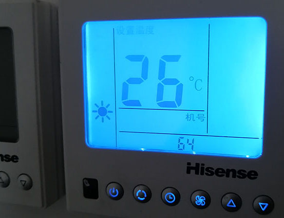 玛纳斯海信中央空调维修电话在哪里找